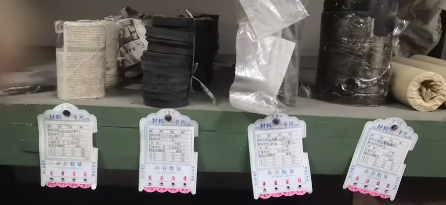 1668155561760211.jpg QQ图片20221111163116.jpg